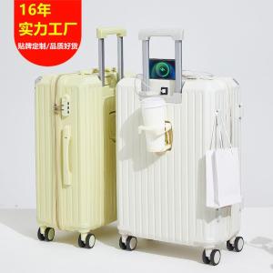 Ins Large Capacity 20 Inch Luggage Carryon Suitcase Fresh Sweet Style Pure Color Polyester Wheeled Bag Mens Travel Bag