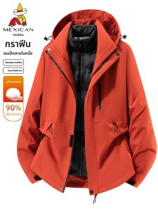 Mexican | Down Lined Windproof Waterproof Mountaineering Jacket