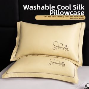 AIYUN | Simple High-End Icy Silk Embroidery Pillowcase 48x74cm