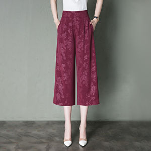 Womens A-Line Mini Skirt 2024 New Summer Thin Elastic Waist Midi Skirt Floral Print High Waist Polyester Fiber Office Lady Style