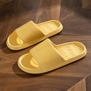 JIFANPAUL | Lightweight Comfortable Anti-slip Foam Slippers