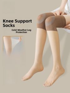 Miiow | Cat Woman Knee High Thin Leggings Womens Summer Air Conditioning Long Tube Half Length Anti Snag Modal Nylon Spandex Knee High Socks