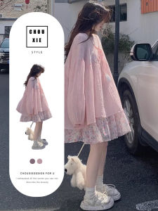 CHOUXIE | Stylish Pretty Floral Summer Dress