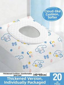 Tuban | Travel Universal Thickened Toilet Seat Cover