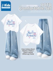 JKIDS | Summer Childrens Clothing Set Short Sleeve T-Shirt and Pants