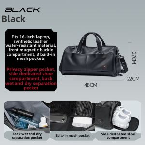 SEPTWOLVES | Leather Big Capacity Travel Bag Wet-Dry Separation