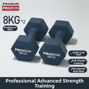 PROIRON | Home Fitness Indoor Dumbbell Set 2kg Pair