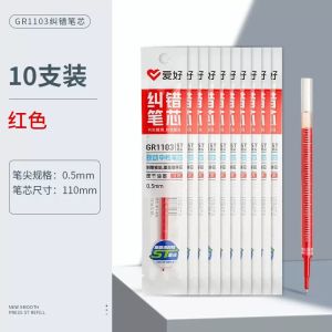 Quick Dry Bullet Tip Neutral Pen Core 0.5mm Black ST Head Replacement Core Red Color Business Stationery Cultural Goods