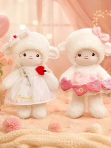 QIAOSHANG | Cute Healing Sheep Plush Toy For Girls