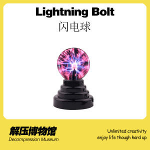 Tháp Điện Tĩnh Sáng Tạo Mini Đèn Lò Xo Sấm Sét Đồ Chơi Giải Trí Cho Người Lớn Đèn Không Tay Cầm Đèn Trang Trí Không Khí Đồ Chơi Điện Tử Sáng Tạo