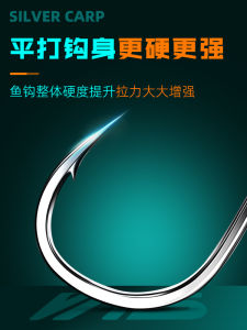 New Cotton Spring Double Hook Fishing Bait Finished Product Xigao Chen Special for Black Pit River Lake Reservoir Fishing Gear