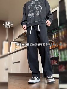 Y2K Solid Color Baggy Pants: A Comfortable & Stylish Choice for Men