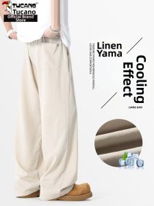 TUCANO | Men Summer Light Weight Loose Fit Ice Silk Casual Pants
