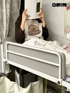 WUBUWEI | Safety Fall Protection Bed Rail
