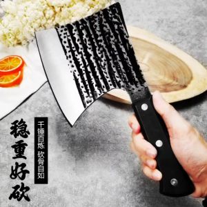 Bone chopping knife butcher chopping knife home chopping big bone knife broken bone knife