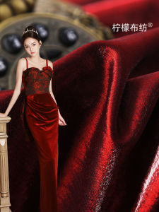 Wine Red Thick Bright Silk Satin Dress Classy Toast Clothing Fabric Anti-Wrinkle Glossy Sub-Clothing Designer Fabric