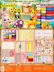 Toxic Free Soft Modeling Clay 24 Colors 100g