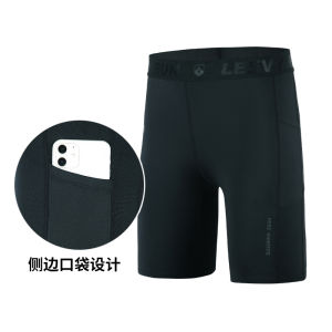 Li Wei Running Shorts Mens Quick-Drying Summer Fitness Tights High Elastic Training Sports Five-Point Underwear Marathon Compression