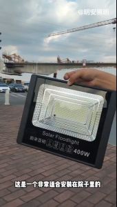 【Buy 1 Take 1】1000W Solar Light Auto-sensing Outdoor Flood Light Remote Control Waterproof LED Street Light Household Indoor Flood Light Lamp christmas led for rooms at night solar panel lights modern design for ceiling radar sensor spotlig