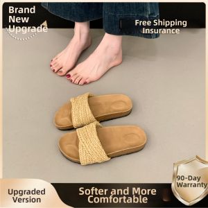 ZHENMO | Braided Summer Womens Slides