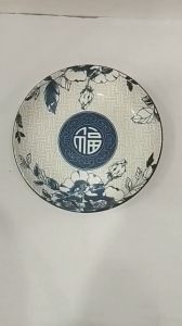 Dĩa sứ hoa văn 4d mẫu chữ phúc 20cm  dĩa sứ trắng 20cm