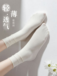 Wave * ICE Socks Thin Loose Socks Female Knee Socks Simple White Socks Ice Silk Velvet Cold Long Socks