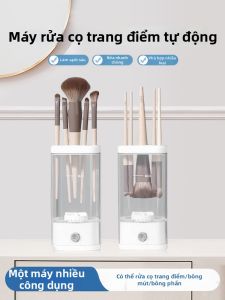 HZICY | Máy Rửa Và Làm Khô Cọ Trang Điểm Tự Động