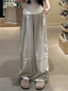 Gray Spliced Summer Thin High Waist Loose Drapey Small Size Ice Silk Cabbage Pants Womens Casual Straight Leg Trousers