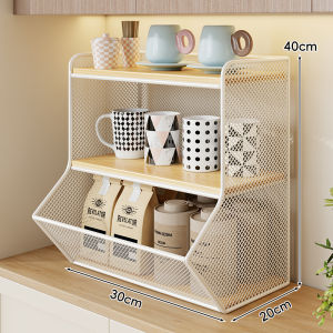 Multifunctional Multilevel Desktop Organizer