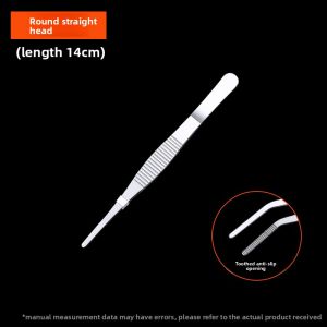 LECAN | Long Forceps Garden Aquarium Feeding Plant Care