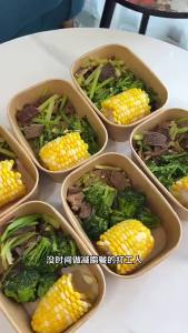 Arrival Disposable Square Kraft Paper Lunch Box 10Pcs Leak Proof With Lid Takeaway Food Packing Container Restaurant Picnic Use