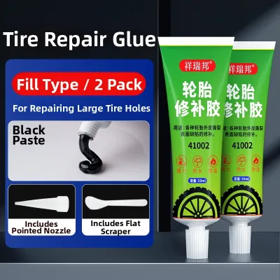 XIANGRUIBANG | Tire Side Wall Repair Glue