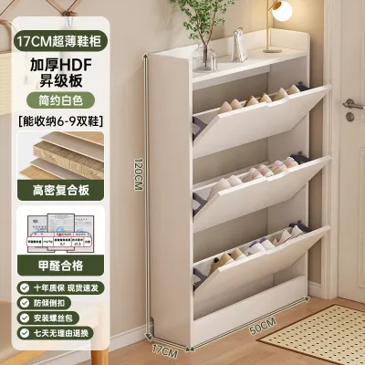 OUFENGHUADU | Tủ Giày Gia Đình Mỏng Cho Khoảng Cách Cửa hẹp Chống Bụi