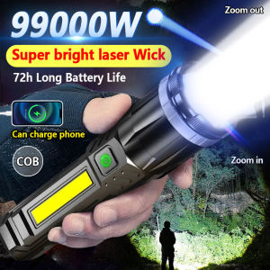 LED Super Bright Flashlight Rechargeable Waterproof Original Laser Wick Zoom Four Lighting Modes Portable Outdoor Camping Searchlight