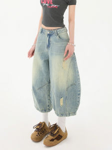 QIAOMIDUO | Summer Unique Chic Womens Denim Balloon Pants High Waist Wide Leg Loose Fit Cotton Blend Thin Jeans Fabric Small Size