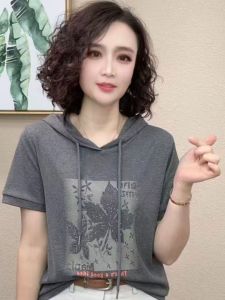 HUAXUNRAN | Stylish Age-defying Hooded Short Sleeve Loose Slimming T-shirt