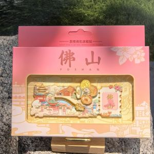 Shunde Qinghui Garden Full Window Sand Flowing Light Rotation Fridge Magnet Travel Souvenir Gift Enhanced Magnetic Alloy