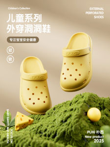 Dép Đi Biển Chống Trượt Cho Trẻ Em Và Người Lớn Mùa Hè Đế Dày Đế Cao Su Thoáng Khí Dép Đi Trong Nhà Và Ngoài Trời