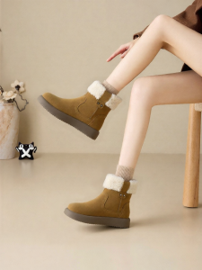 Josiny | Insulated Thicker Womens Snow Boots