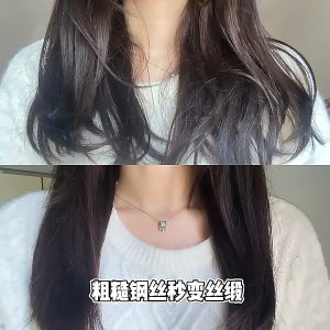 No Steam Images Hair Mask Caviar Hair Mask Conditioner Repair Dry Damage Frizzy Hair Hair Treatments Repair Damage Restore Soft Hair Repairs Frizzy Smooth nourishing moisturizing  hair，hair mask treatment salon 鱼子酱发膜