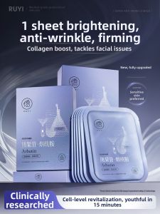 RUYI | Firming Anti-Wrinkle Brightening Moisturizing Hydrating Collagen Face Mask