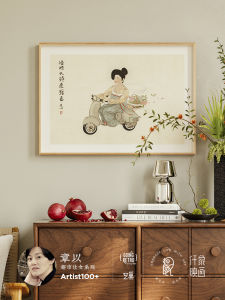 New Chinese Style Ink Painting Lady Artistic Decorative Hanging Paintings