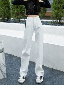 Quần Jeans Denim Ống Rộng Cạp Cao Màu Trắng Cho Nữ Quần Dài Thường Ngày Quần Dài Ôm Dáng Mùa Thu 2025 Quần Dài Ôm Dáng