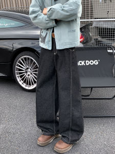 Fall Mens Wide Leg Jeans American Retro Loose Casual Washed Outlines Straight Tube Jeans CleanFit Style mid Waist Zipper Closure