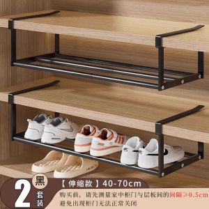 Multi-Layer Shoe Rack Hanging Storage Shelf Home Use Shoe Organizer Retractable Bedroom Carbon Steel Material No Installation