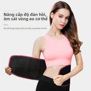 PINJIAN | Dụng Cụ Hỗ Trợ Ép Eo Cho Phụ Nữ Mùa Hè