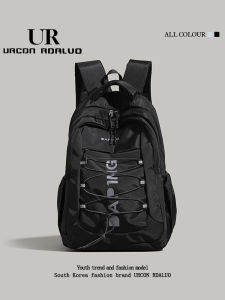 URCDN RDALVO | Student Large Capacity Commuter Laptop Backpack