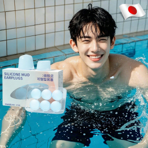 CAPEZIO | Waterproof Non-soundproof Swimming Earplugs