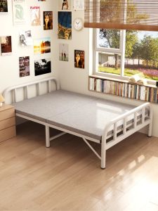 Folding Double Bed 1.5m