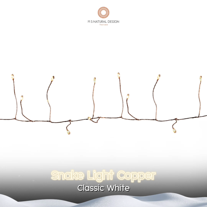 ไฟตกแต่งต้นคริสมาสต์สายทองแดง Classic White - Christmas Snake Lights ...